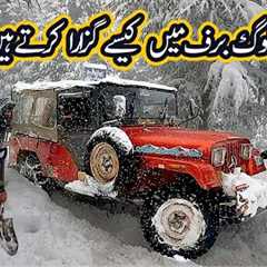 How people live in heavy snowfall - Pakistan Northern Areas - Naran Kaghan